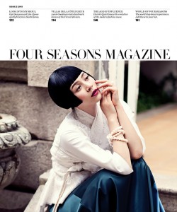 Fine Art Framing in Four Seasons Magazine
